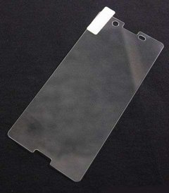 Защитное стекло для Sony Xperia X Dual (F5122)