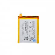 Аккумуляторная батарея для Sony Xperia Z3 Plus Dual (E6533) LIS1579ERPC — 2