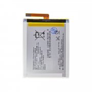 Аккумуляторная батарея для Sony Xperia XA (F3111) LIS1618ERPC — 2