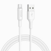 Превью Кабель HOCO X25 (USB - Type-C) белый &mdash; 5
