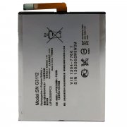 Аккумуляторная батарея для Sony Xperia XA1 Dual (G3112) GB-S10-385871-040H
