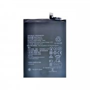 Аккумуляторная батарея для Huawei Y6p HB526489EEW — 1