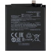 Аккумуляторная батарея для Xiaomi Mi 10 Lite BM4R