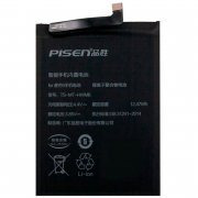 Аккумуляторная батарея Pisen для Huawei Honor 7X HB356687ECW — 1