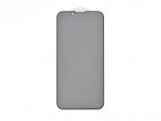 Защитное стекло для Apple iPhone 13 mini (приват)