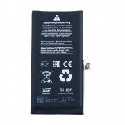 Аккумуляторная батарея для Apple iPhone 13 — 2
