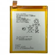 Аккумуляторная батарея VIXION для Sony Xperia Z5 (E6653) LIS1593ERPC — 1