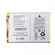 Аккумуляторная батарея для Realme 10 Pro 5G BLP983 — 2