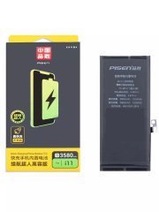 Аккумуляторная батарея Pisen для Apple iPhone 11 3580 mAh