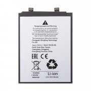 Аккумуляторная батарея для Xiaomi Poco X6 5G (BM5V) &mdash; 1