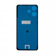 Задняя крышка для Xiaomi Redmi 12 4G (серебристая) — 1