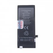 Аккумуляторная батарея JCID для Apple iPhone 8 2300 mAh — 1