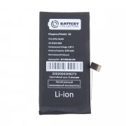 Аккумуляторная батарея для Apple iPhone 14 (Премиум) — 2