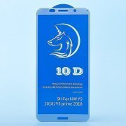 Защитное стекло Activ 3D для Huawei Honor 7A Prime (белое)