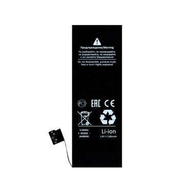 Аккумуляторная батарея для Apple iPhone 5S