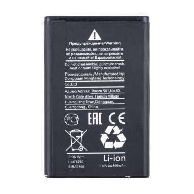 Аккумуляторная батарея для teXet TM-B415 — 1