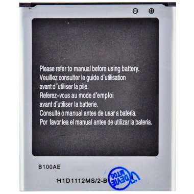 Аккумуляторная батарея для Samsung Galaxy Fresh (S7580) B100AE — 1