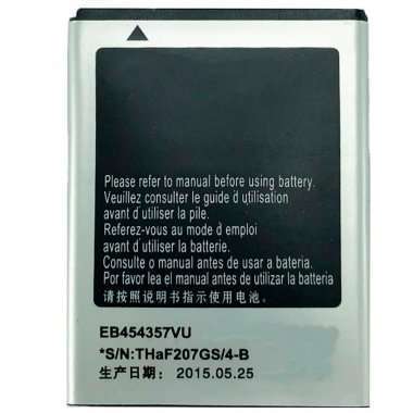 Аккумуляторная батарея для Samsung B5512 EB454357VU — 1