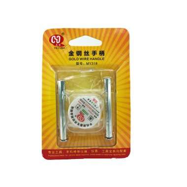 Струна с держателями MY318 для разделения дисплейных модулей &mdash; 1