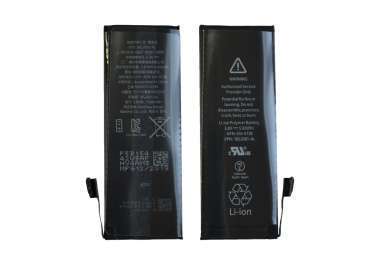 Аккумуляторная батарея для Apple iPhone 5S Премиум — 1