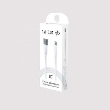 Кабель BC (USB - Lightning) белый — 2