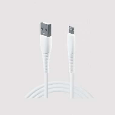 Кабель BC (USB - Lightning) белый — 1