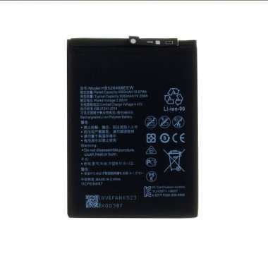 Аккумуляторная батарея для Huawei Honor 10X Lite HB526488EEW