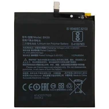Аккумуляторная батарея VIXION для Xiaomi Mi Play BN39 — 1
