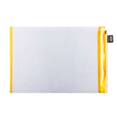 Аккумулятораная батарея для OPPO A57s BLP923 &mdash; 1