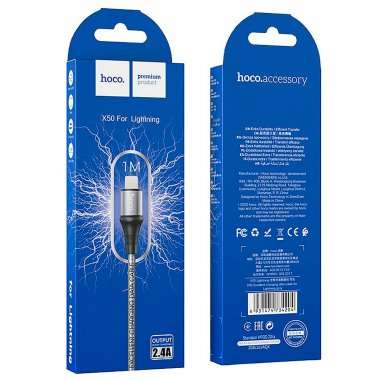 Кабель для Apple Hoco X50 Excellent (USB - lightning) (серый) — 2