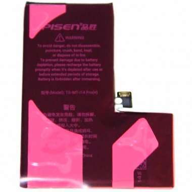 Аккумуляторная батарея Pisen для Apple iPhone 14 Pro &mdash; 3