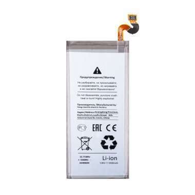 Аккумуляторная батарея для Samsung Galaxy Note 8 (N950F) EB-BN950ABE (Премиум)