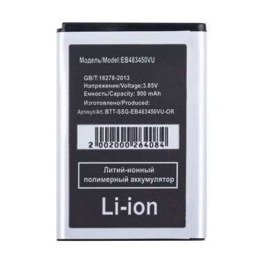 Аккумуляторная батарея для Samsung C3752 EB483450VU — 2