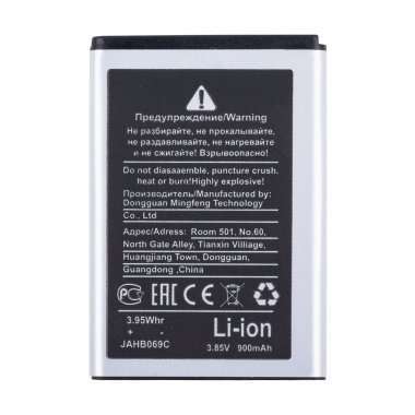 Аккумуляторная батарея для Samsung C3752 EB483450VU — 1