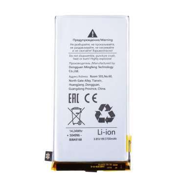 Аккумуляторная батарея для Google Pixel 4 XL (G020J-B) &mdash; 1